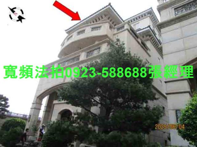 彰化法拍屋彰化縣田尾鄉光復路二段686之6號別墅法拍