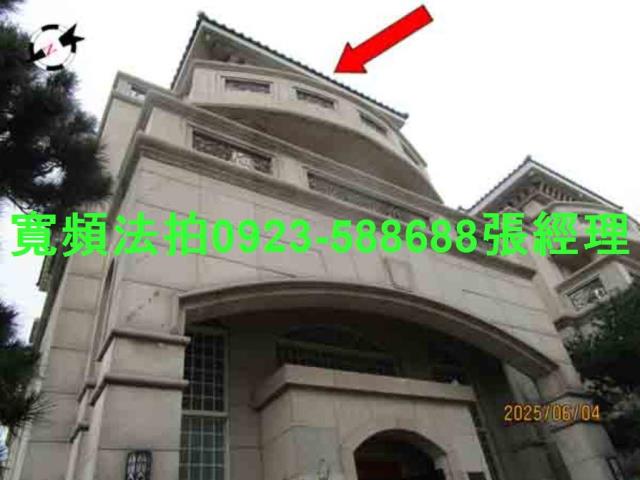 田尾法拍屋拍賣-1