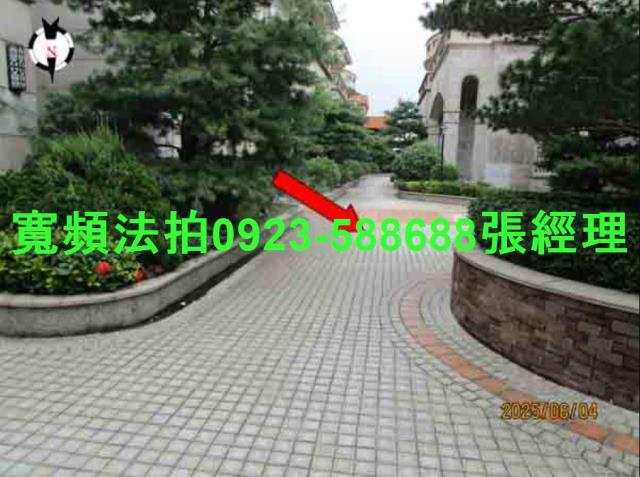 田尾法拍屋拍賣-3