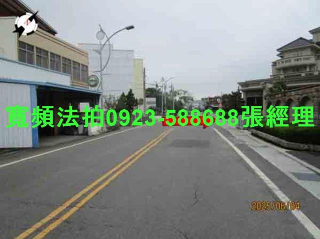 田尾法拍屋拍賣-4