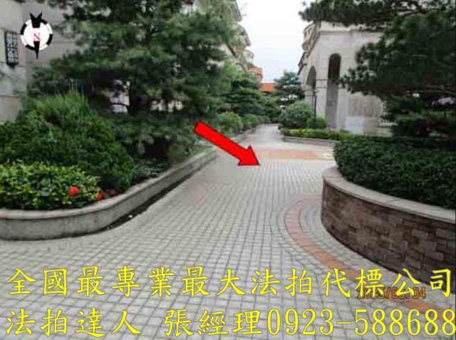 田尾法拍法拍屋-3