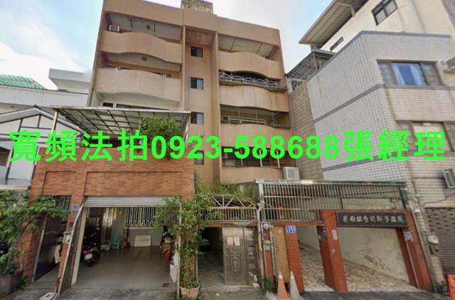 北區法拍屋法拍-0