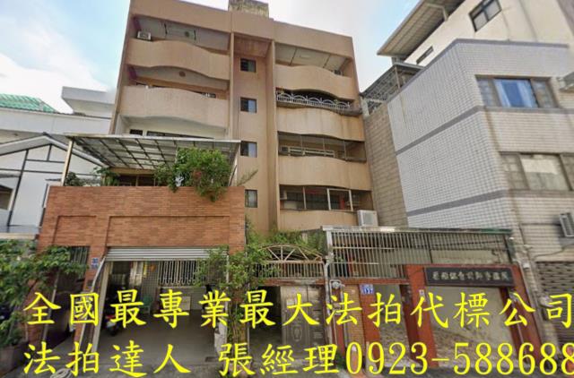 台中北區文昌東二街137號1樓法拍屋店面近天津路商圈賴厝國小