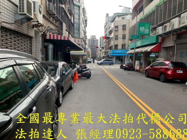 北區法拍屋法拍-2