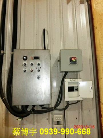 二林鎮新華巷法拍屋