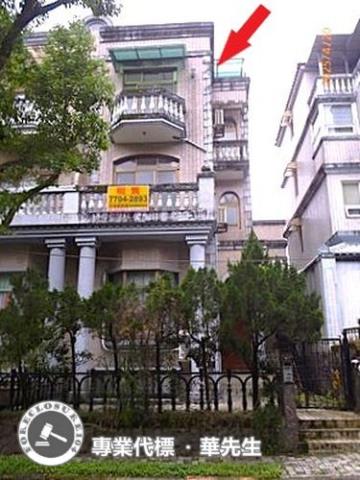 新北法拍法拍屋-0