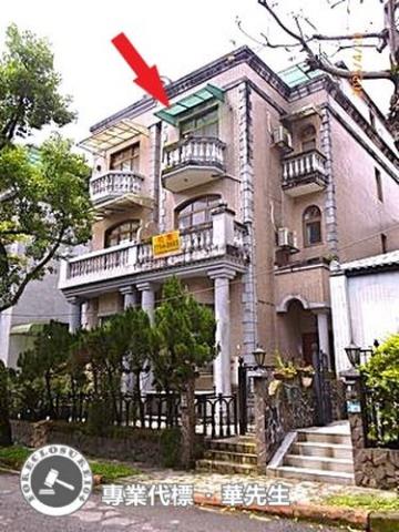 新北法拍法拍屋-1