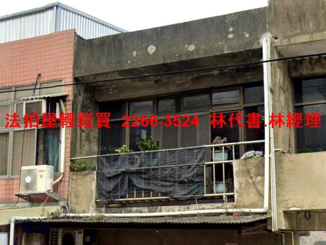 桃園法拍屋法拍-2