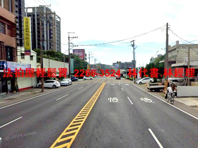 桃園法拍屋法拍-3