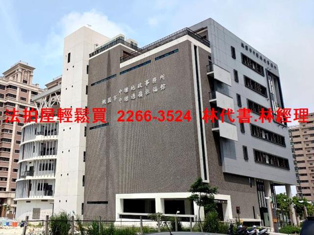 桃園法拍屋法拍-6