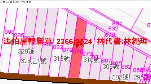 桃園法拍屋法拍-7