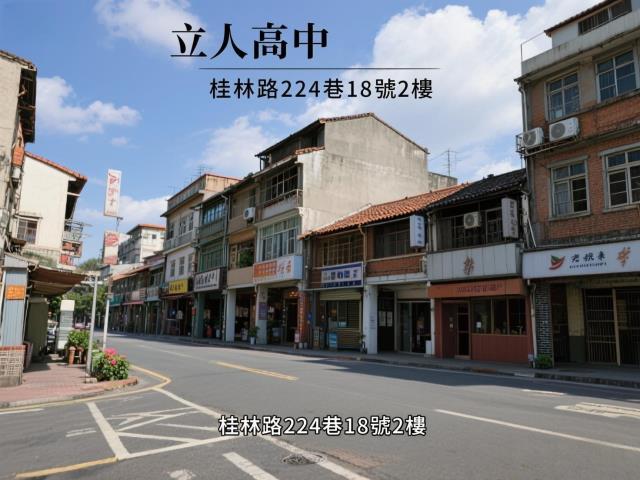 台北法拍屋法拍-0