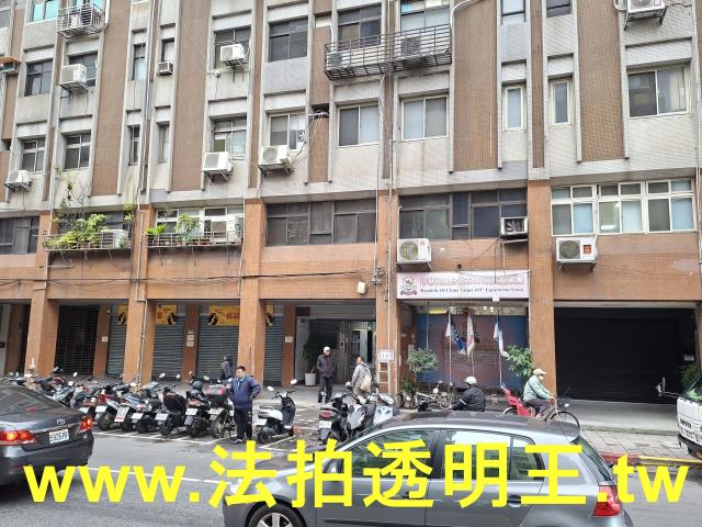 台北中正區法拍屋法拍-1