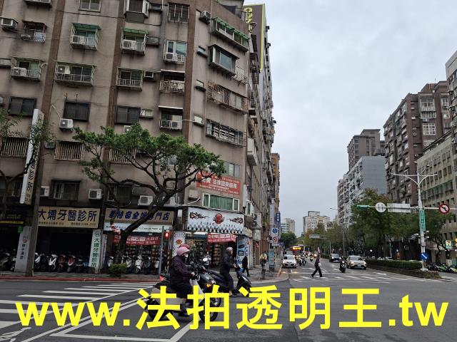 台北中正區法拍屋法拍-6