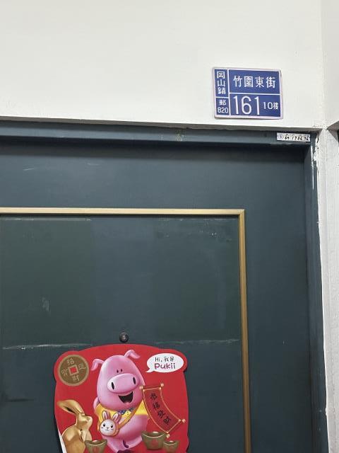 高雄岡山法拍法拍屋-6