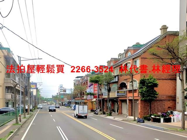 桃園中壢法拍屋法拍-9