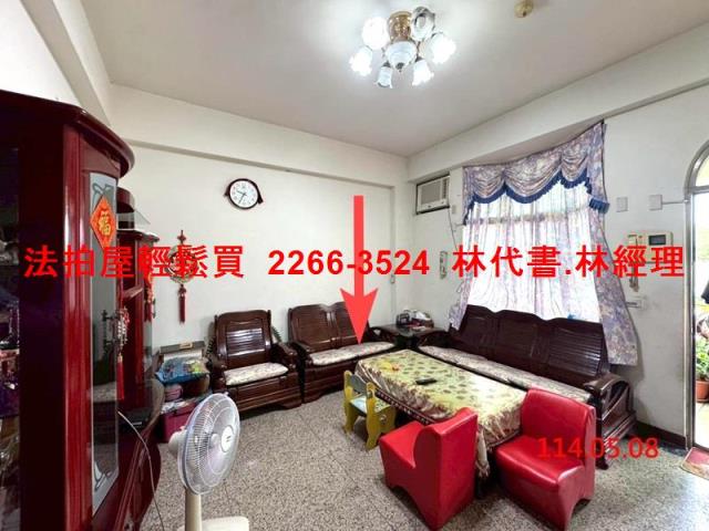 桃園中壢法拍屋法拍-2