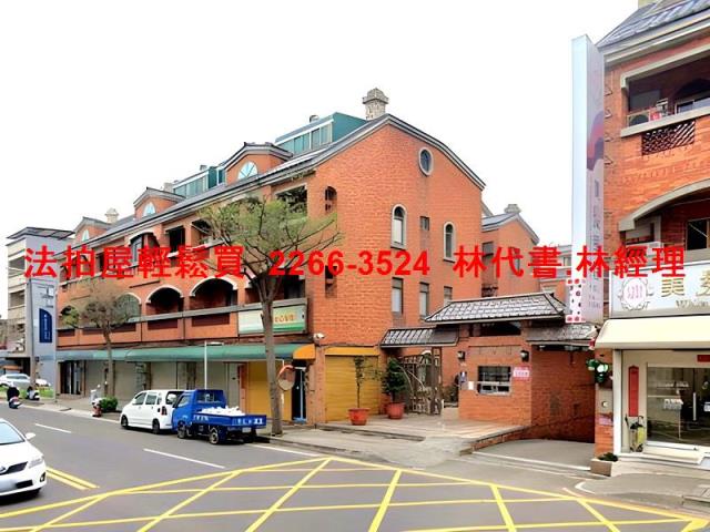 桃園中壢法拍屋法拍-4