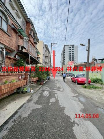 桃園中壢法拍屋法拍-6