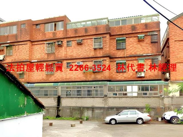 桃園中壢法拍屋法拍-7