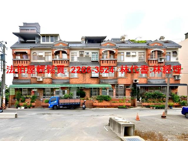 桃園中壢法拍屋法拍-8