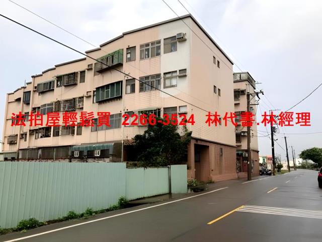 桃園觀音法拍屋拍賣-9