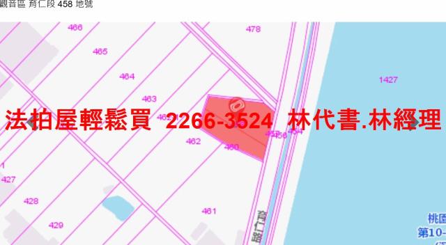 桃園觀音法拍屋拍賣-12