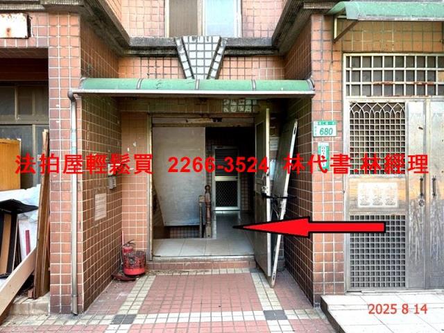 桃園觀音法拍屋拍賣-1