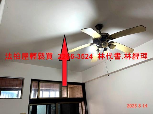 桃園觀音法拍屋拍賣-3