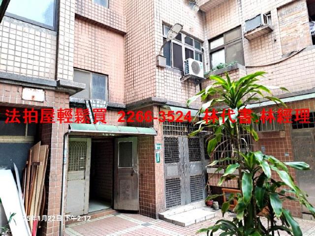 桃園觀音法拍屋拍賣-4