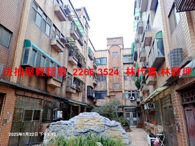 桃園觀音法拍屋拍賣-5