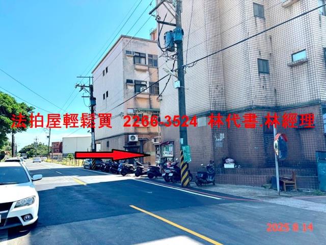 桃園觀音法拍屋拍賣-6