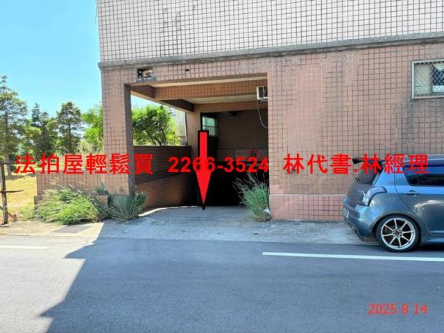 桃園觀音法拍屋拍賣-7