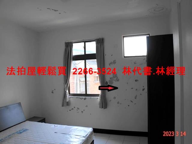 平鎮法拍屋拍賣-3