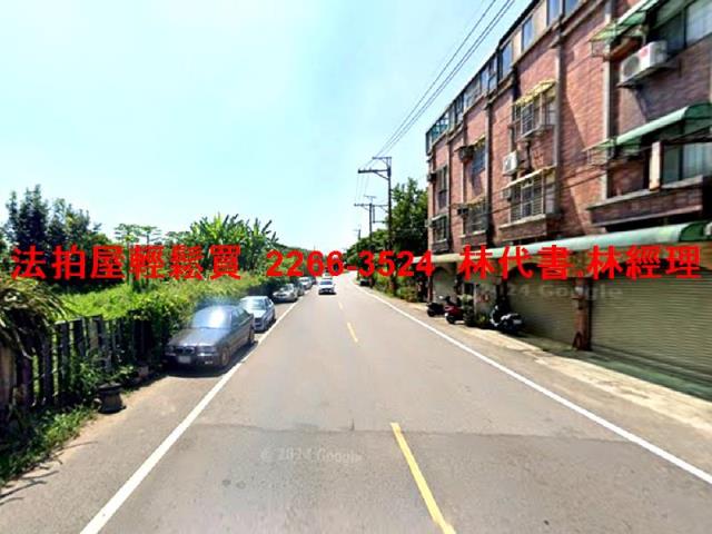 平鎮法拍屋拍賣-8