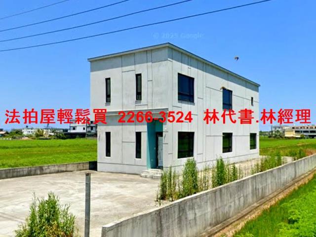 宜蘭法拍法拍屋-1