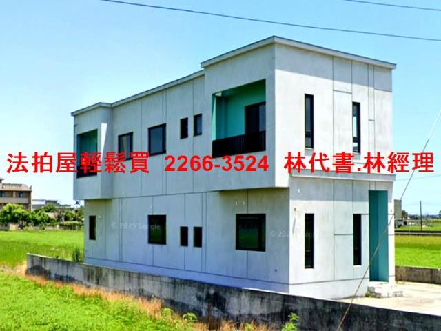 宜蘭法拍法拍屋-2