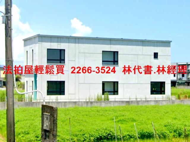 宜蘭法拍法拍屋-3