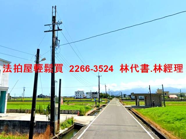 宜蘭法拍法拍屋-4