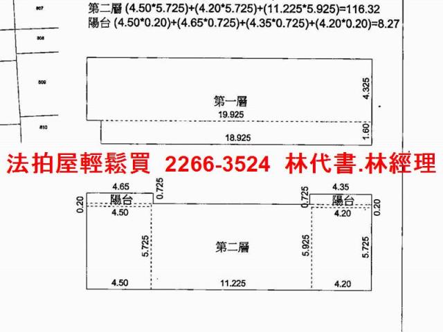 宜蘭法拍法拍屋-6