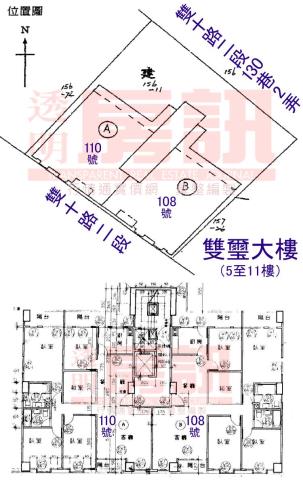 新北板橋法拍屋法拍-10