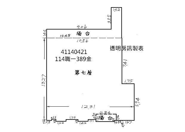 新北板橋法拍屋法拍-11