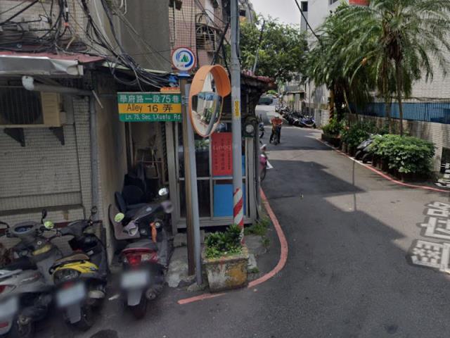 新北土城法拍屋拍賣-6