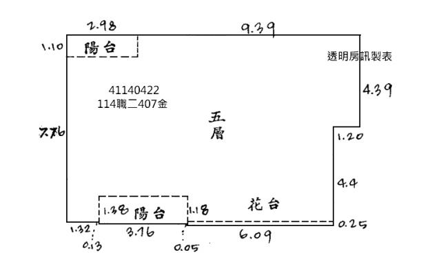 新北土城法拍屋拍賣-8