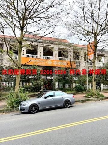 新店法拍屋拍賣-8