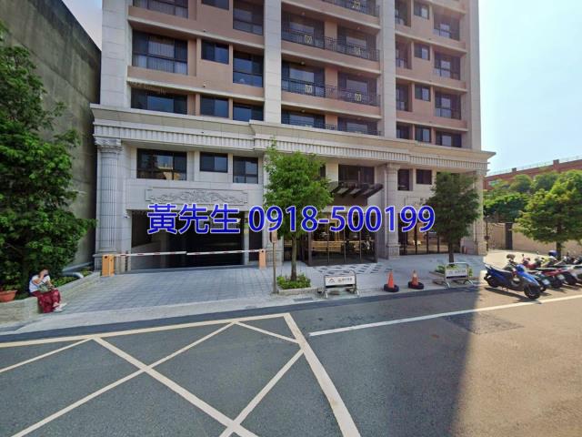 頭份法拍法拍屋-1