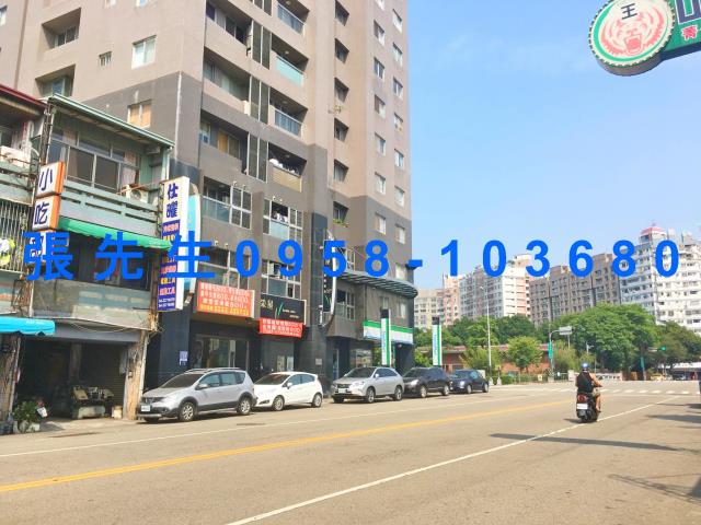 台中法拍屋法拍-3