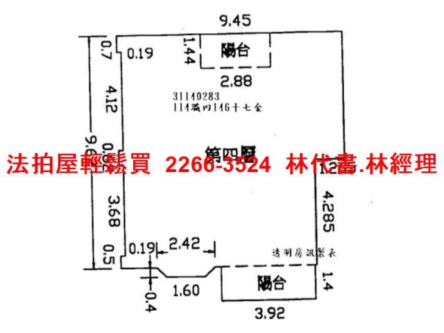 新北法拍屋法拍-11