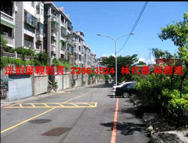 新北法拍屋法拍-3