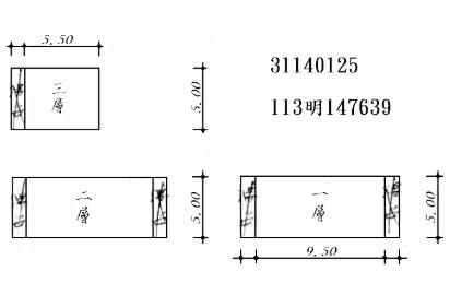 新北新店法拍屋法拍-6